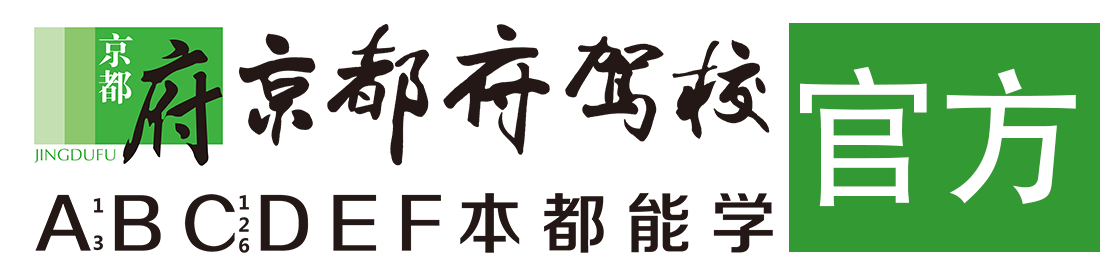 黄足交白虎自慰在线观看www></div>
                    </a>
                </div>                                                                                                  
                <!-- logo -->
                <button type=